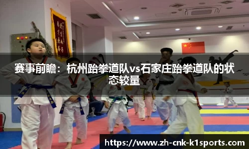 k1体育官方网站