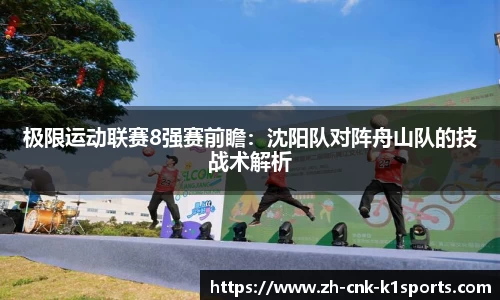 k1体育