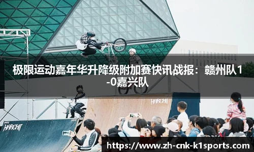 k1体育官方网站