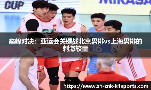 k1体育