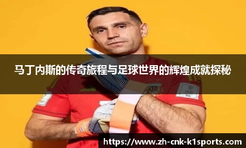 k1体育官方网站