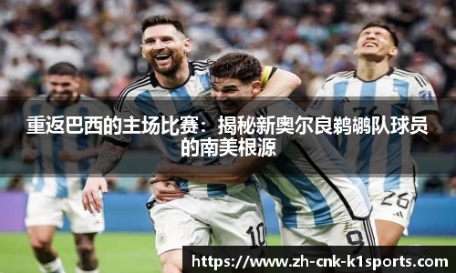 k1体育官方网站