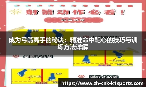 k1体育