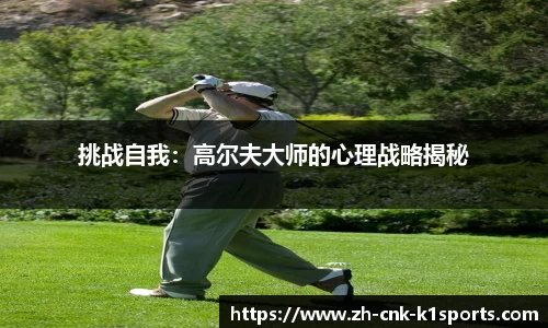 k1体育官方网站
