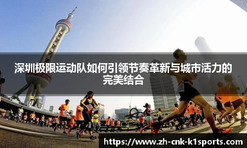 k1体育