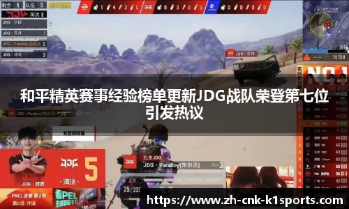 k1体育官方网站