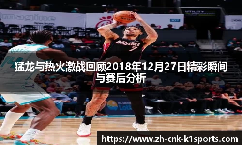 k1体育官网